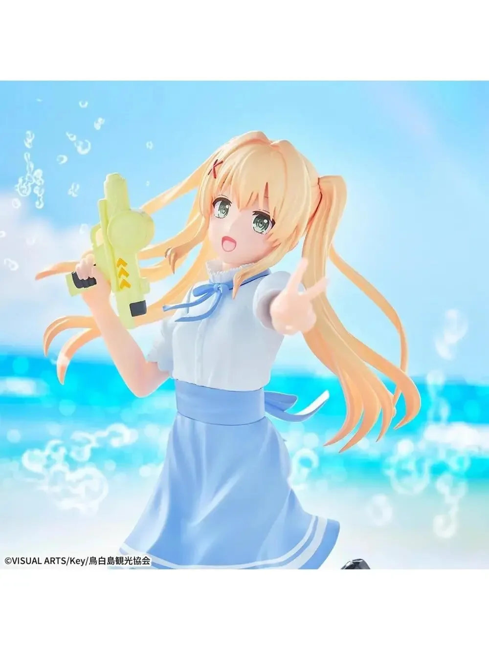 Taito Summer Pockets Tsumugi Wenders Figure NIB US Seller